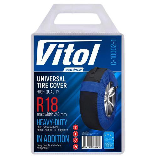 Чохол для колеса діаметром 700x480 мм C-10002-1 Харків - фото 3