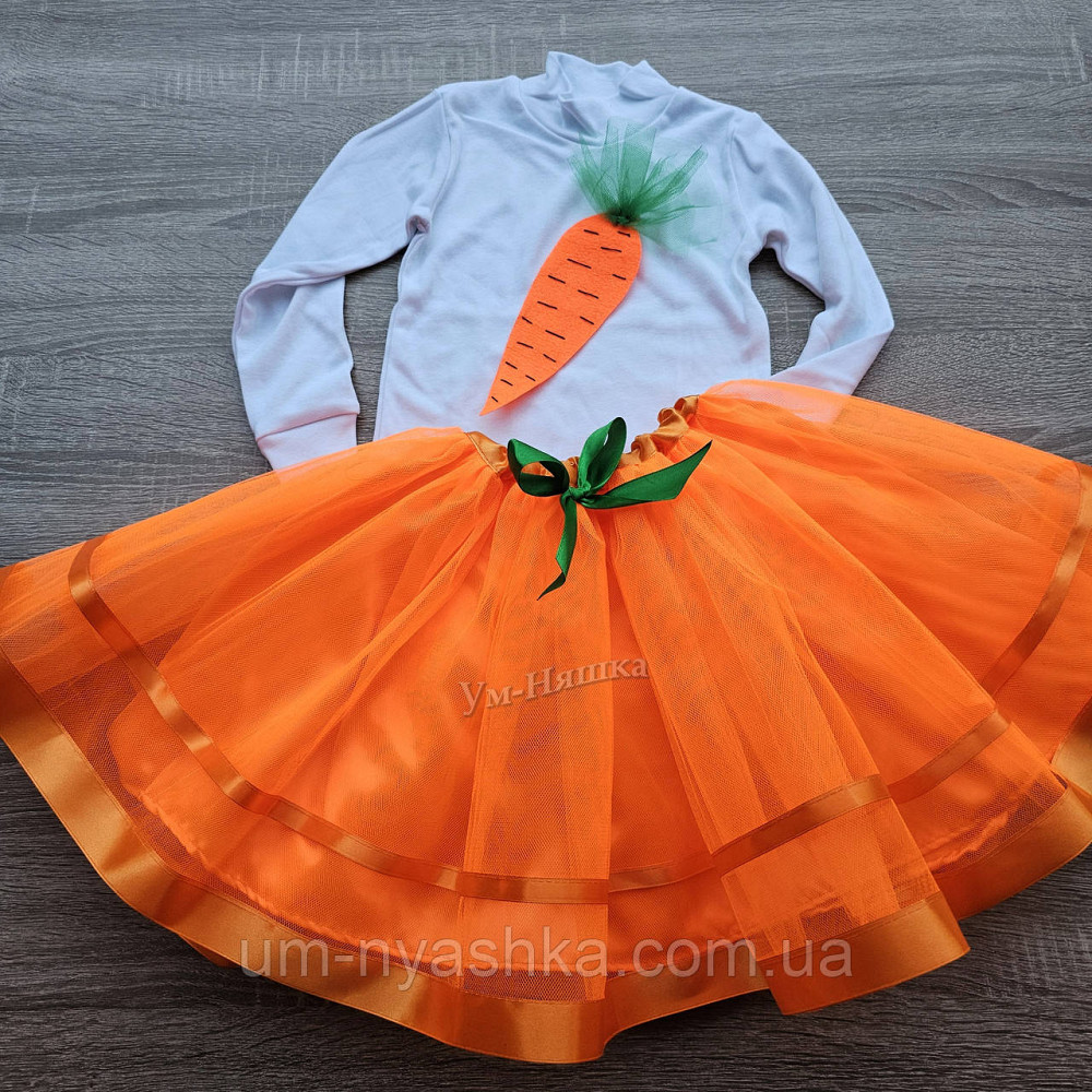 Костюм Морквини Помаранчева пишна спідничка + пришивна морквина Кривий Ріг - фото 7