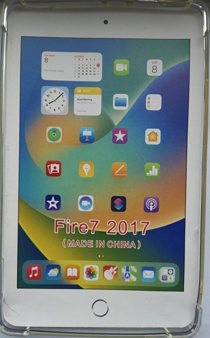 Чохол на планшет Киев - изображение 1