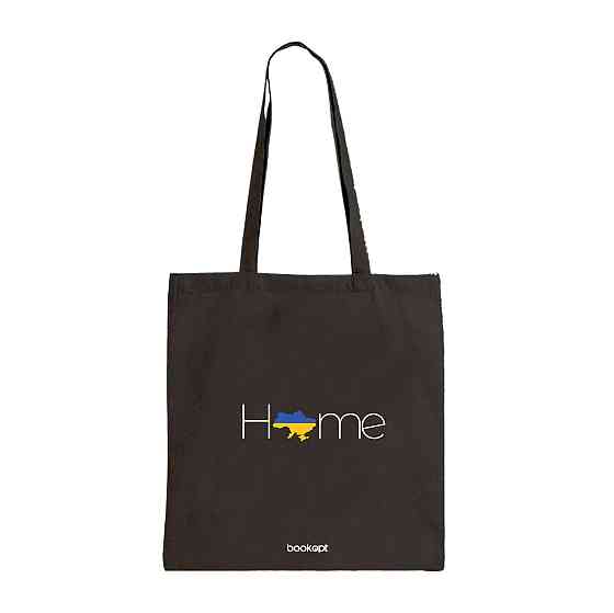 Екошопер BookOpt BK4034 Home чорний Киев