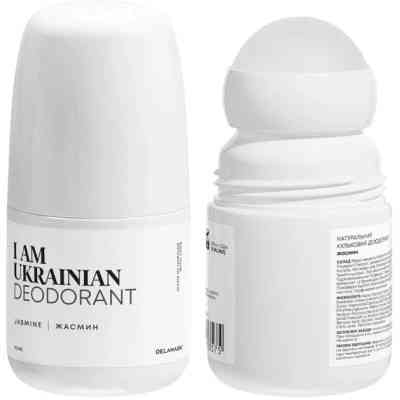 Дезодорант DeLaMark I Am Ukrainian Жасмин 70 мл (4820152333575) Вінниця