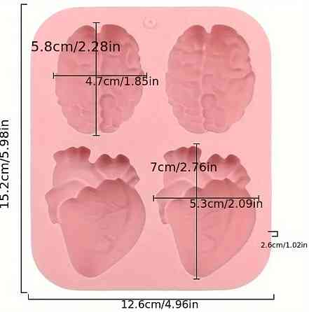 Силиконовая форма для выпечки и шоколада «Мозг и Сердце» – антипригарная форма на Хэллоуин Киев