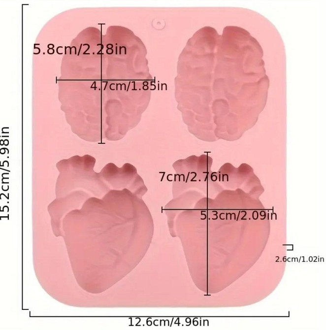 Силиконовая форма для выпечки и шоколада «Мозг и Сердце» – антипригарная форма на Хэллоуин Киев - изображение 3