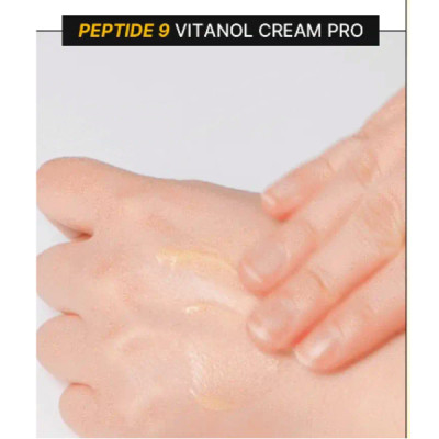 Крем для лица Medi-Peel Peptide 9 Vitanol Pro Cream 50 мл (8809941822236) Винница - изображение 5