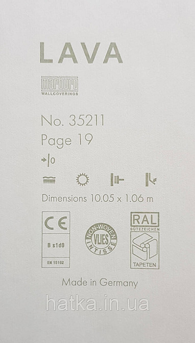 Обои виниловые на флизелине Marburg Lava метровые однотонные тонкая полоска серые Киев - изображение 4
