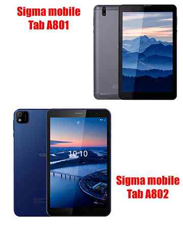 Полиуретановая пленка HyperClear Guard для Sigma Mobile Tab A801, Tab A802 Киев