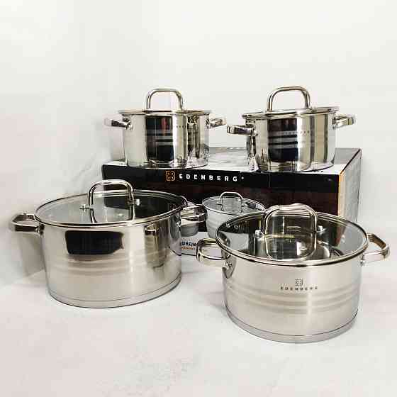 Каструлі посуд для електричних плит, Комплект металевих каструль, Набір каструль для плит SD-36 Львів