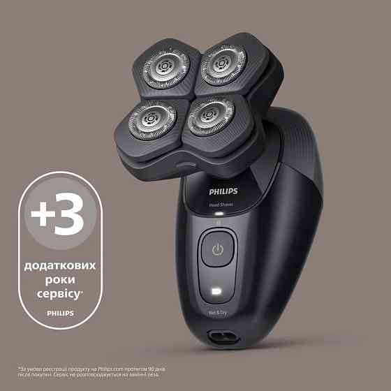 Електробритва для голови Philips HS5980/15 ( 15909 ) Харьков