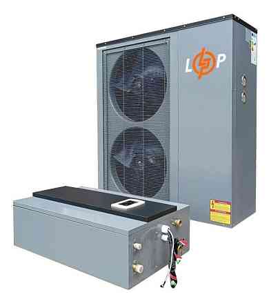 Тепловой насос воздух-вода инверторный сплит LP SINV-20 Киев