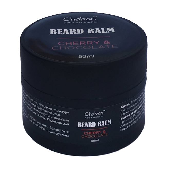 Бальзам для бороды Cherry & Chocolate Chaban 50 мл Винница - изображение 1