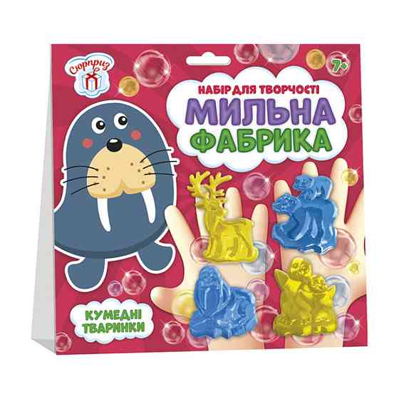 Набір для творчості Мильна фабрика Смішні тварини 10100580, 4 формочки Вінниця