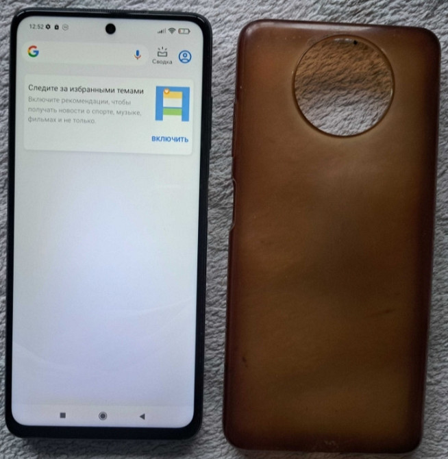 Смартфон POCO X3 Pro 6/128Gb. Киев - изображение 1