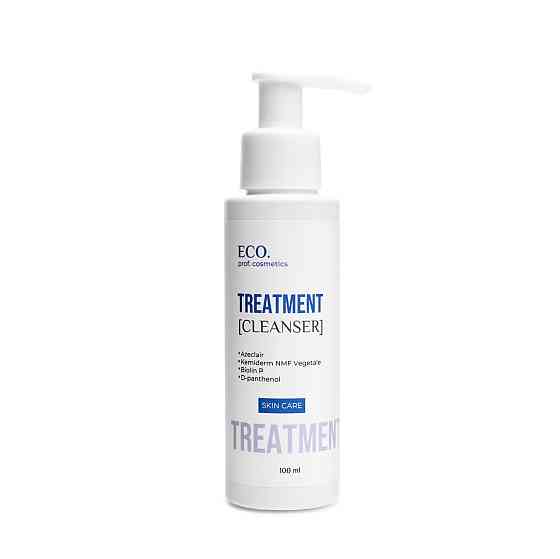 Гель для вмивання жирної, проблемної та комбінованої шкіри Treatment cleanser Eco.prof.cosmetics 100 мл Винница