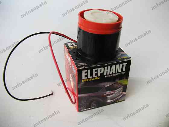 Сигнал заднего хода СА-10500/10506 (BI-BI-BI) Винница