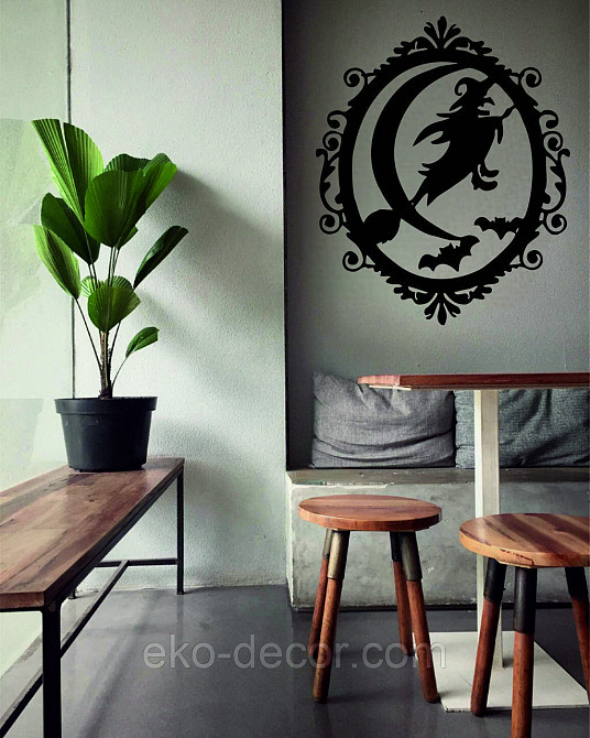 Декоративное настенное Панно «Ведьма», Декор на стену 110*90 см, Черный Киев - изображение 2