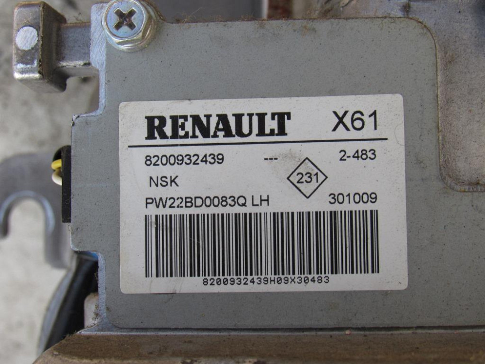 Електропідсилювач керма Renault Kangoo 2008-2021 Ковель - изображение 6