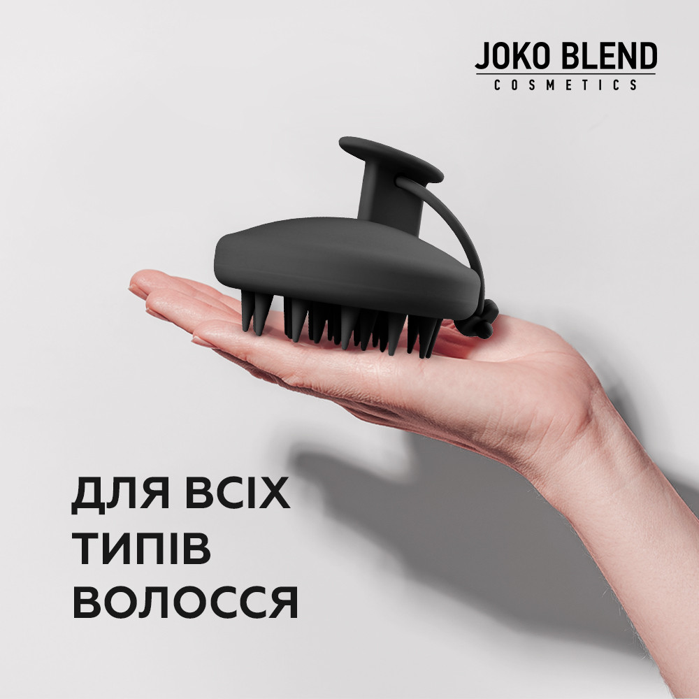 Массажная щетка для головы Scalp Massage Brush Joko Blend Киев - изображение 16