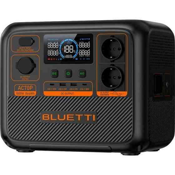 Зарядна станція BLUETTI AC70P 1000W (AC70P) Киев