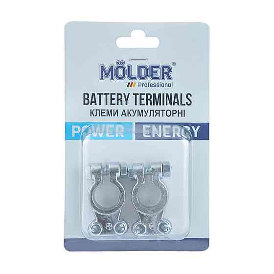 Клеми АКБ Molder свинець 200гр MA21140 Киев