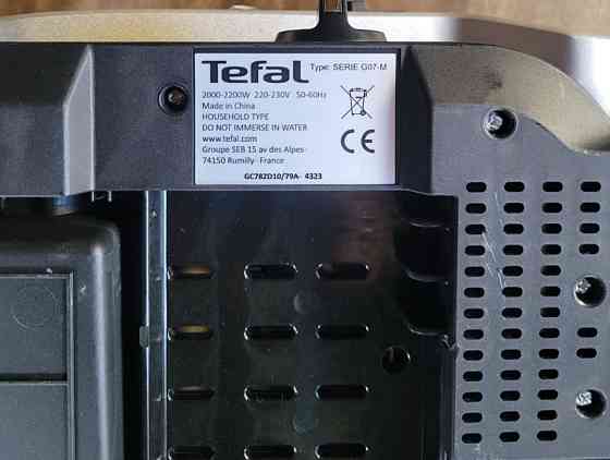 Електрогриль Tefal GC722D16 . Новий Київ