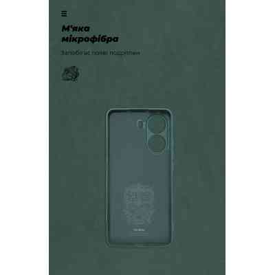 Чохол до мобільного телефона Armorstandart ICON Xiaomi Poco X7 Pro Camera cover Dark Green (ARM82743) Вінниця