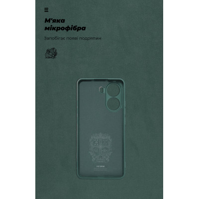 Чохол до мобільного телефона Armorstandart ICON Xiaomi Poco X7 Pro Camera cover Dark Green (ARM82743) Вінниця - фото 4