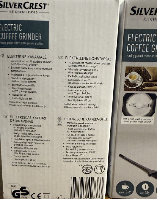 Кавомолка   Silver crest. Киев - изображение 2