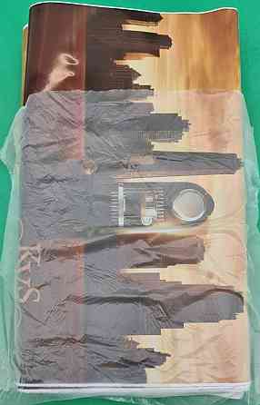 Пакет с петлевой ручкой ср п ламинир.