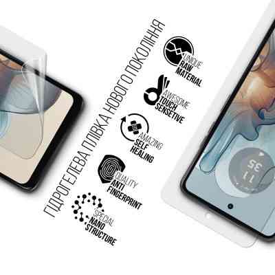 Плівка захисна Armorstandart Motorola G24 Power (ARM73757) Вінниця