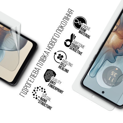 Пленка защитная Armorstandart Motorola G24 Power (ARM73757) Винница - изображение 2