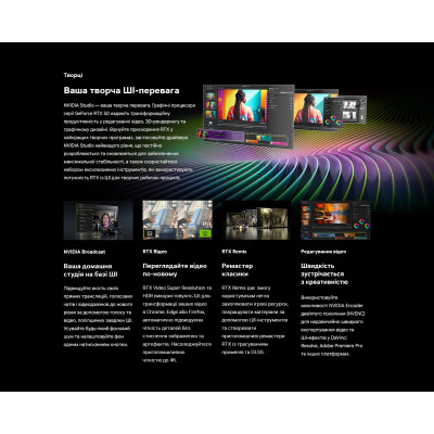 Відеокарта MSI GeForce RTX5080 16GB GAMING TRIO OC (RTX 5080 16G GAMING TRIO OC) Вінниця - фото 3