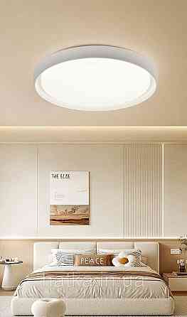 Светодиодная припотолочная люстра VALESO 2H-022, Белый Киев