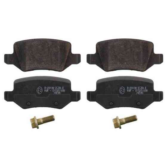 Колодки тормозные задние Raiso (Швеция) MB B-class(W245), МБ Б-клас (W245)   97-12  #RP1433 UANQXEW22 Ковель