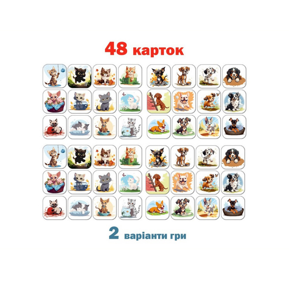 Настільна дитяча гра Мемори «Коти проти собак» ME5032-24, 48 карток Вінниця - фото 2