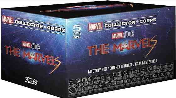 Коробка Фанко Поп Марвели Оригинальный Funko Pop The Marvels XL. Харьков