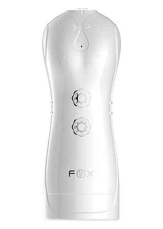 Мастурбатор Vibrating and Flashing Masturbation Cup USB 7+7 Function / Talk Mode (White) Sex Aura Киев