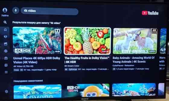 Телевизор SONY 43