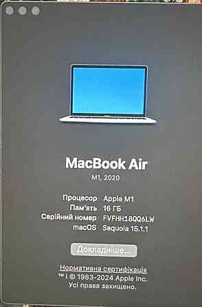 Ноутбук MacBook Air 13 2020 M1 RAM16GB, SSD256Gb. Silver. Київ