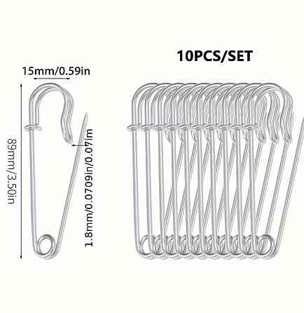 Булавки металеві 10 шт 89 мм сріблясті для одягу та рукоділля Київ