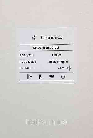 Шпалери вінілові на флізеліні Grandeco Amelia під венеціанську штукатурку структурні сіро-бежеві Київ