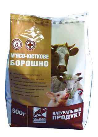 М'ясо-кісткове борошно, 500 г O.L.KAR Вінниця