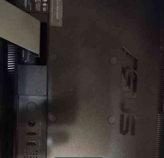 Комп'ютер- Моноблок ASUS Київ