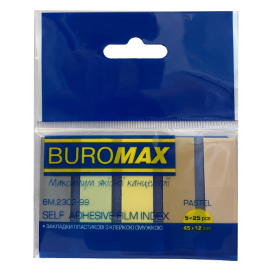 Стікер-закладка Buromax Plastic PASTEL 45x12mm, 5х25шт (BM.2302-99) Вінниця - фото 1