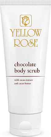 Энергетический шоколадный скраб Chocolate face scrub  Yelow rose 250мл Днепр