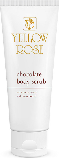 Енергетичний шоколадний скраб Chocolate face scrub Yelow rose 250мл Дніпро - фото 1