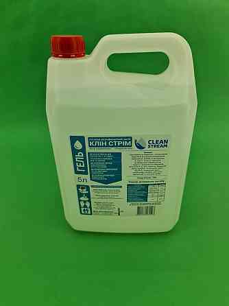 Средство для дезинфекции рук 