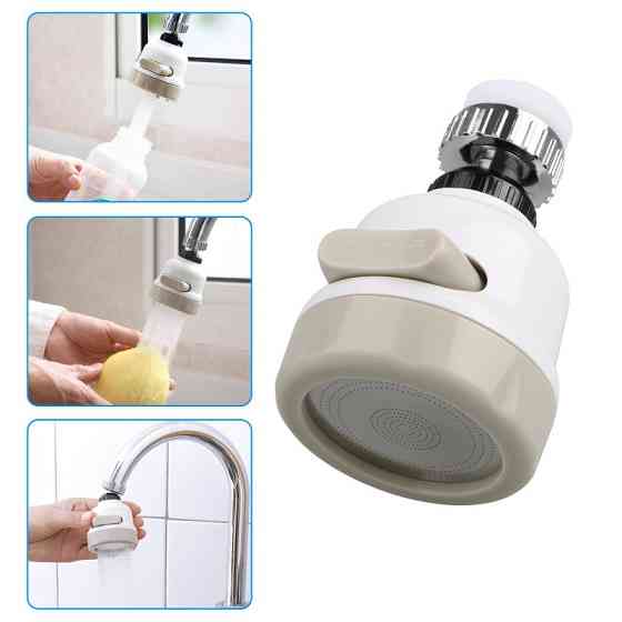 Аэратор для крана смесителя water pressure for tap (200) 7129 Киев