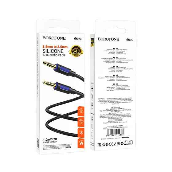 Аудіо кабель BOROFONE BL20 True sound silicone audio cable AUX Black Одеса