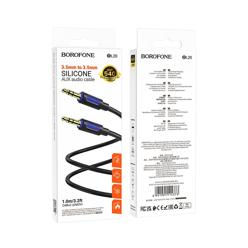 Аудіо кабель BOROFONE BL20 True sound silicone audio cable AUX Black Одеса - фото 2