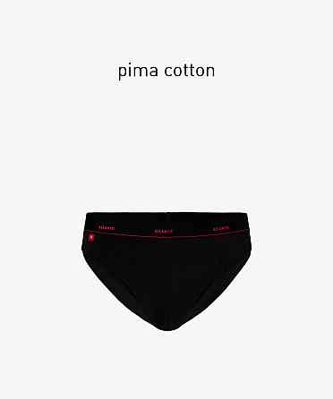 Труси чоловічі спорт ATLANTIC MP-1568 Київ